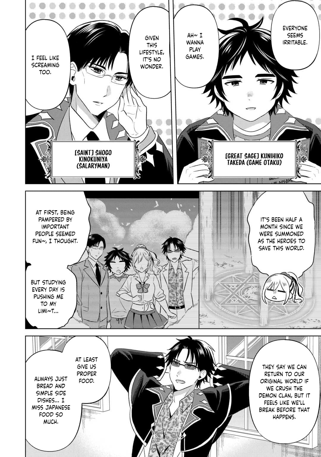 Kataroku Tsuuhan Kara Hajimaru, Tsuihou Reijou no Slow Life Chapter 5 page 12 - 