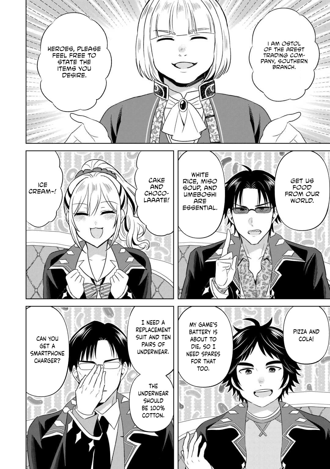Kataroku Tsuuhan Kara Hajimaru, Tsuihou Reijou no Slow Life Chapter 5 page 14 - 