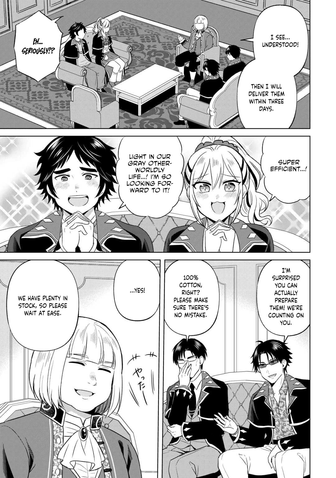 Kataroku Tsuuhan Kara Hajimaru, Tsuihou Reijou no Slow Life Chapter 5 page 15 - 