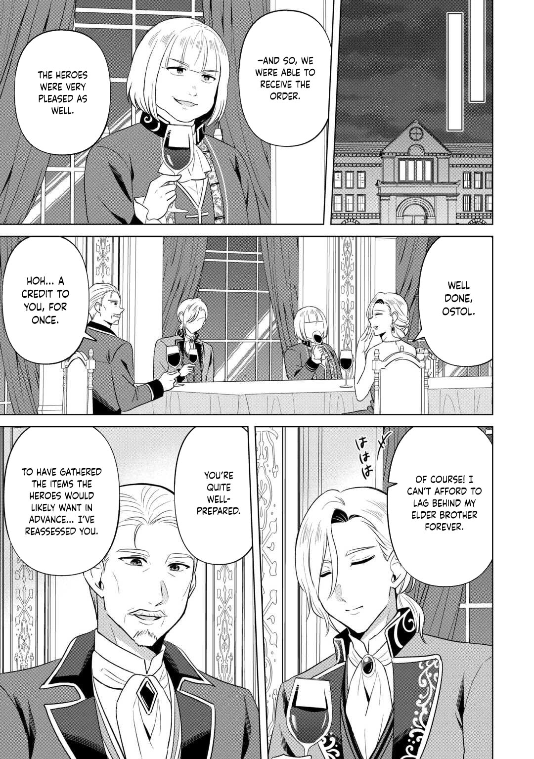 Kataroku Tsuuhan Kara Hajimaru, Tsuihou Reijou no Slow Life Chapter 5 page 17 - 