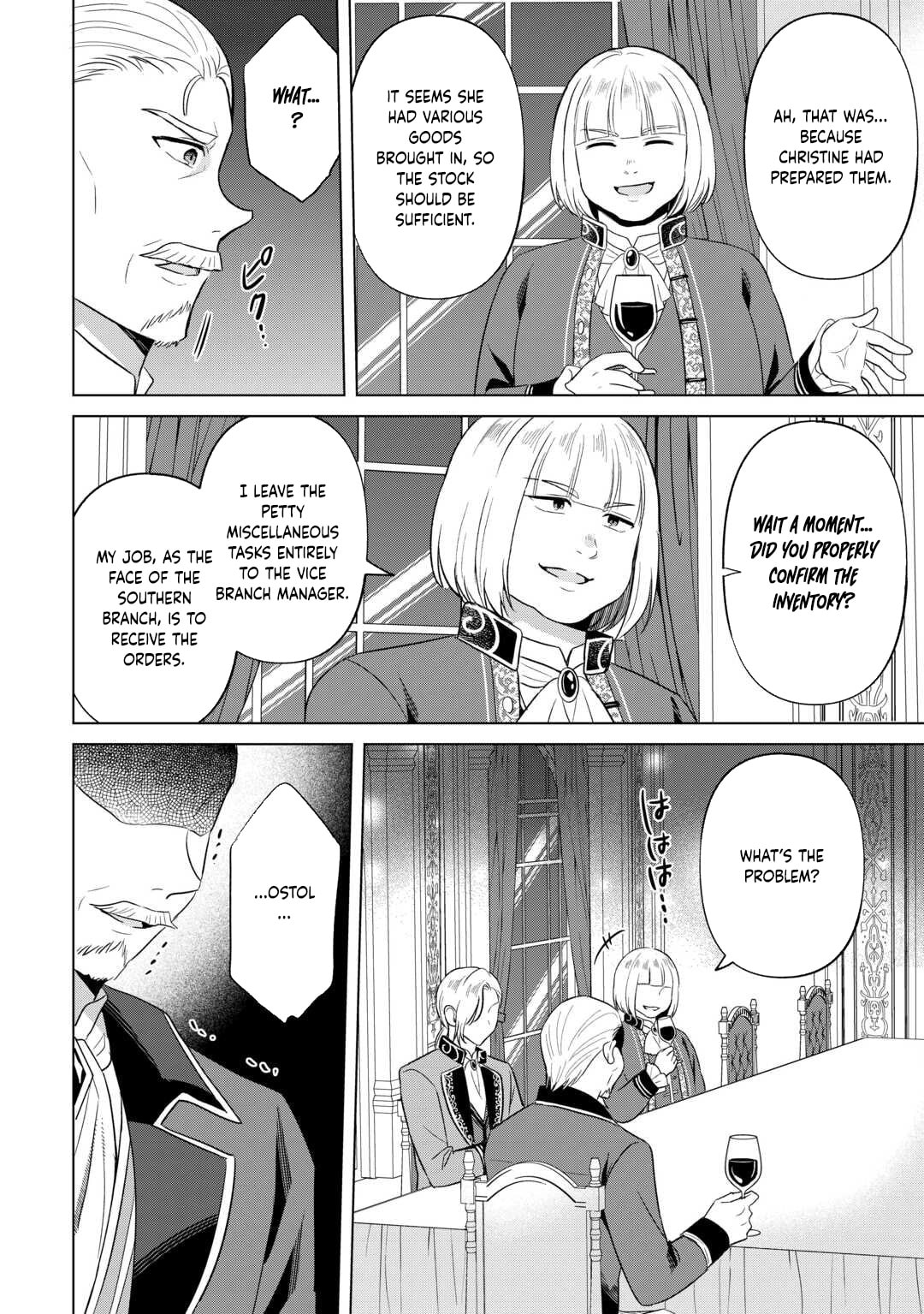 Kataroku Tsuuhan Kara Hajimaru, Tsuihou Reijou no Slow Life Chapter 5 page 18 - 