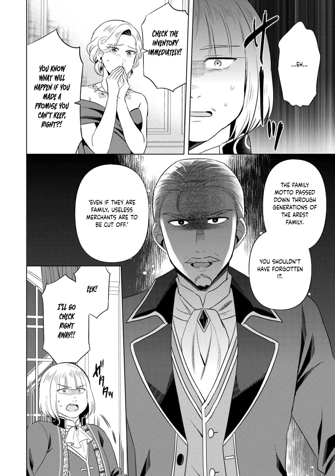 Kataroku Tsuuhan Kara Hajimaru, Tsuihou Reijou no Slow Life Chapter 5 page 20 - 