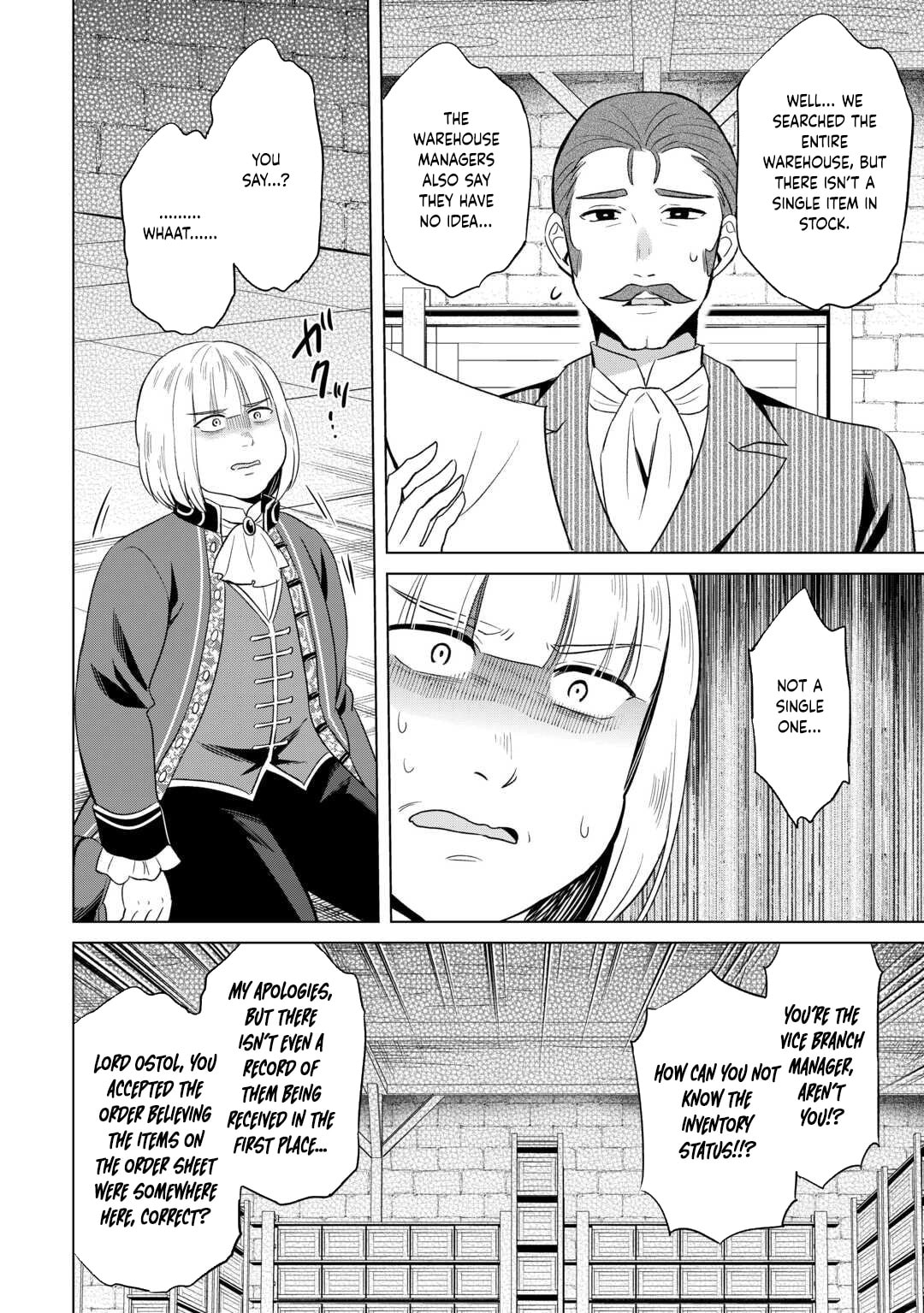 Kataroku Tsuuhan Kara Hajimaru, Tsuihou Reijou no Slow Life Chapter 6 page 2 - 