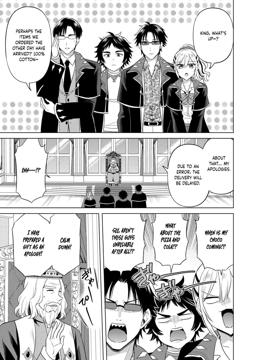 Kataroku Tsuuhan Kara Hajimaru, Tsuihou Reijou no Slow Life Chapter 6 page 11 - 