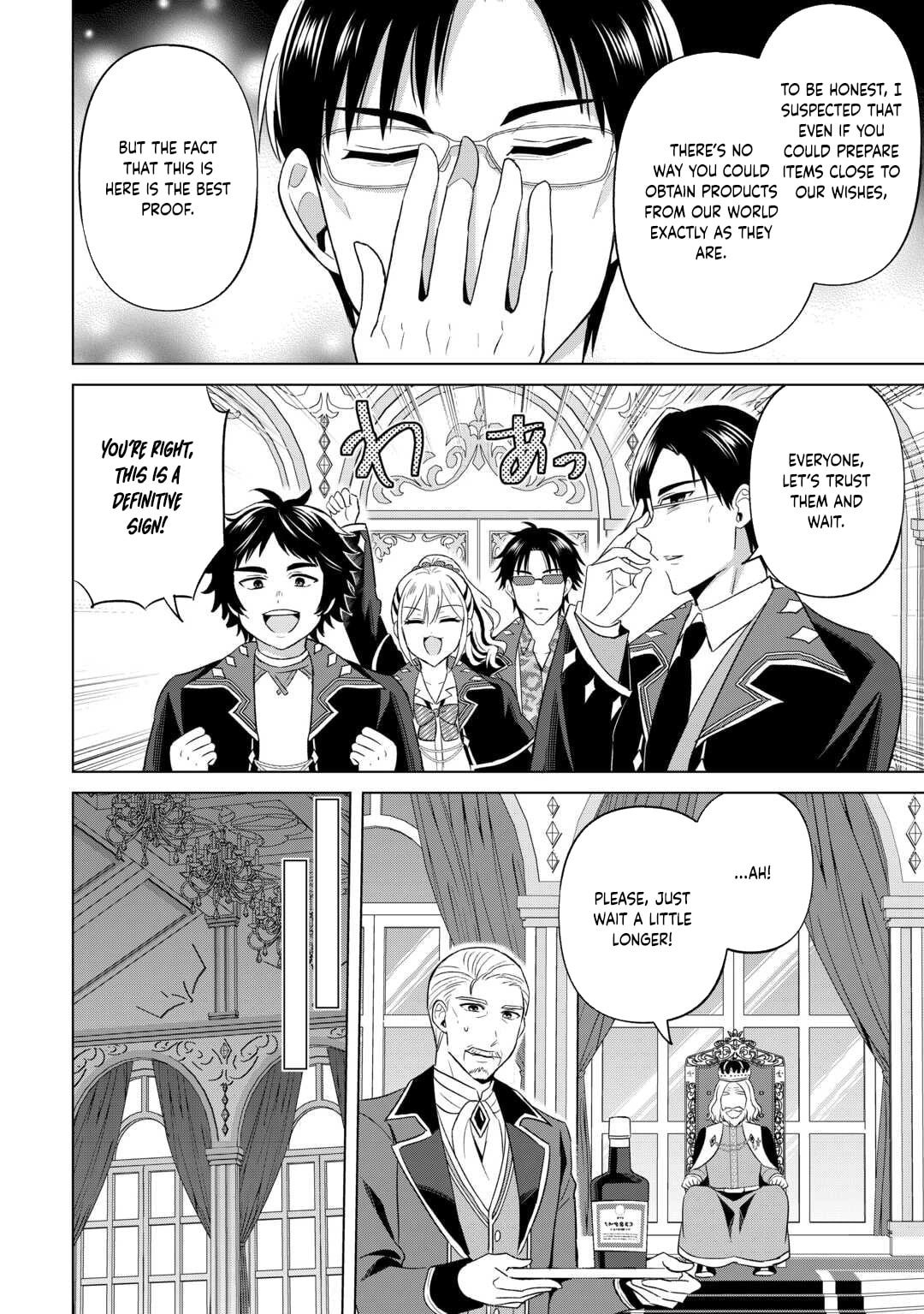 Kataroku Tsuuhan Kara Hajimaru, Tsuihou Reijou no Slow Life Chapter 6 page 14 - 