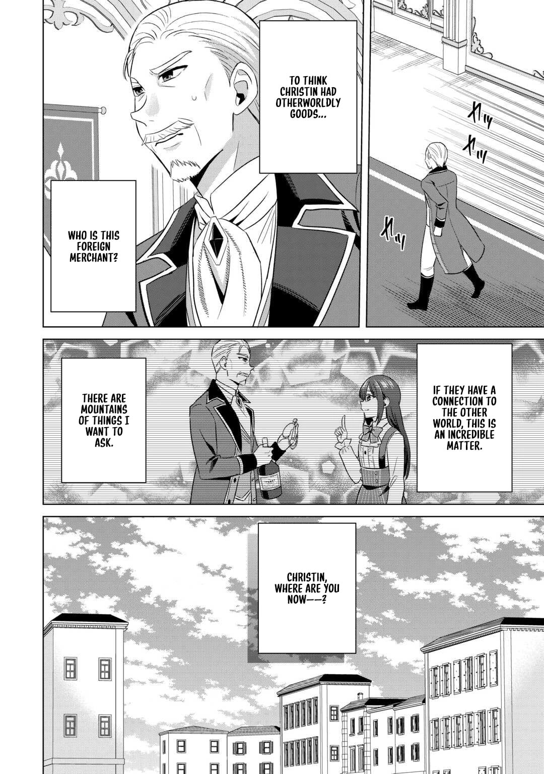 Kataroku Tsuuhan Kara Hajimaru, Tsuihou Reijou no Slow Life Chapter 6 page 18 - 
