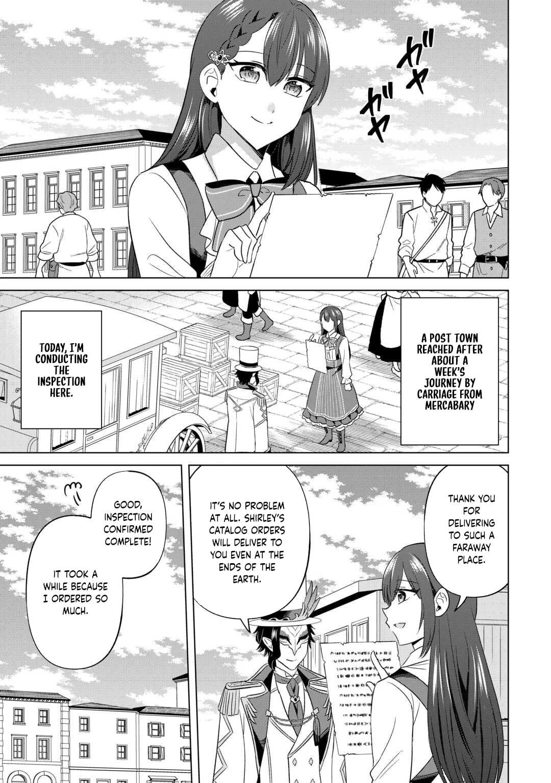 Kataroku Tsuuhan Kara Hajimaru, Tsuihou Reijou no Slow Life Chapter 6 page 19 - 