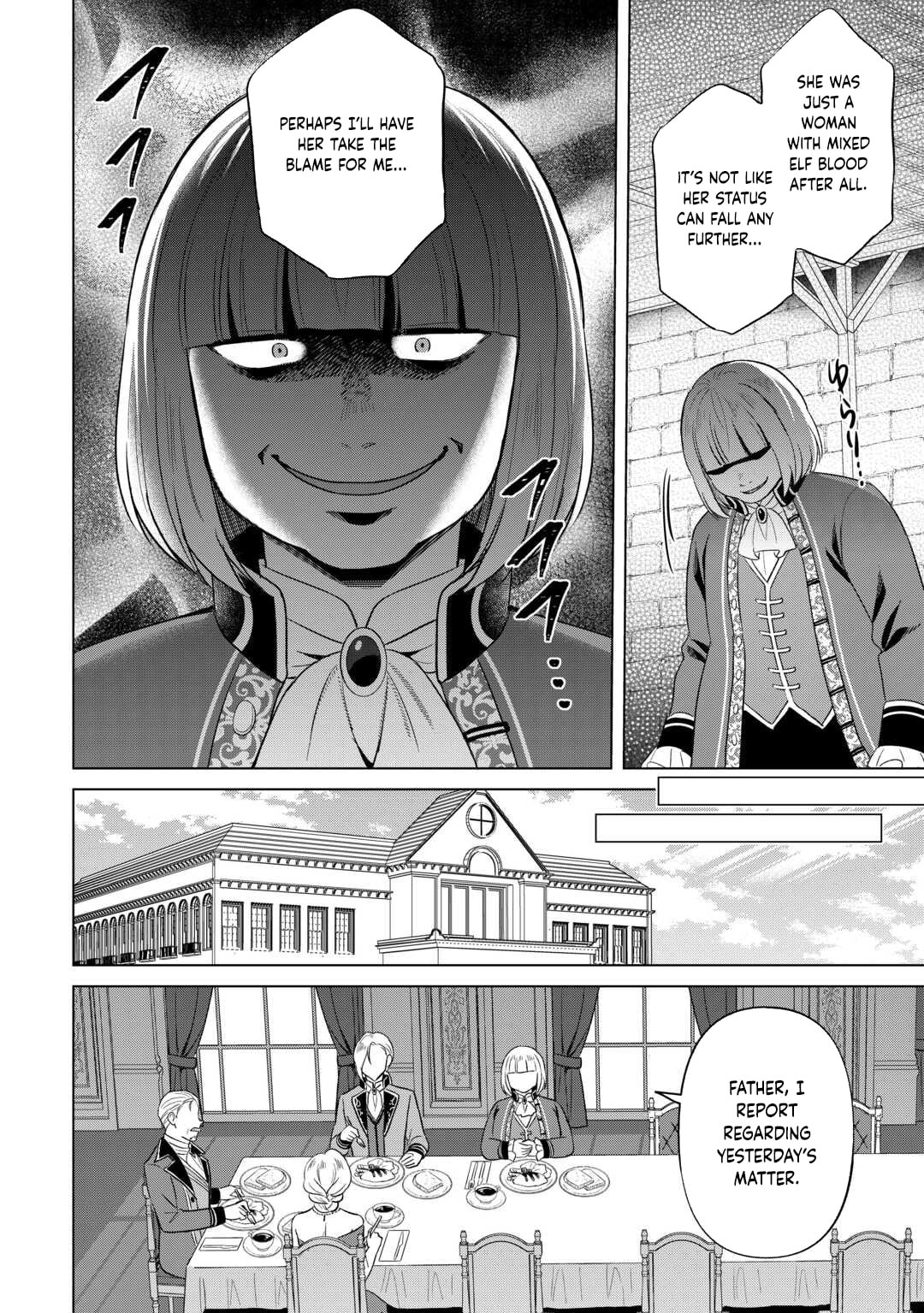 Kataroku Tsuuhan Kara Hajimaru, Tsuihou Reijou no Slow Life Chapter 6 page 4 - 