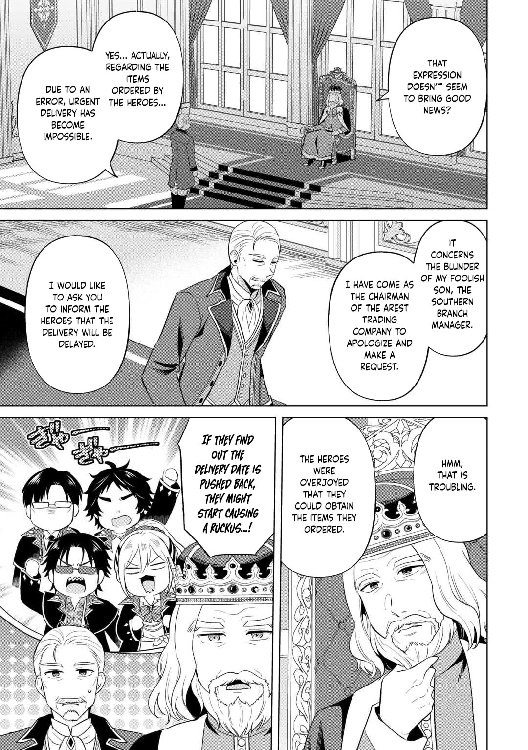 Kataroku Tsuuhan Kara Hajimaru, Tsuihou Reijou no Slow Life Chapter 6 page 9 - 