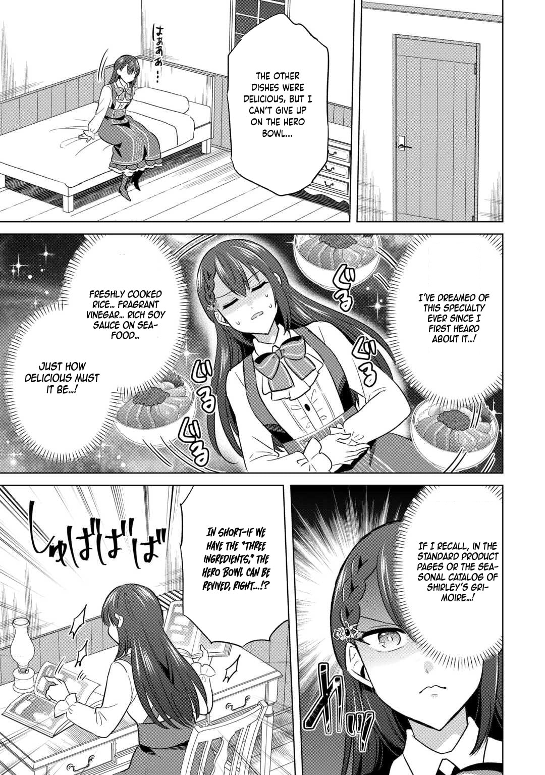 Kataroku Tsuuhan Kara Hajimaru, Tsuihou Reijou no Slow Life Chapter 7 page 11 - 