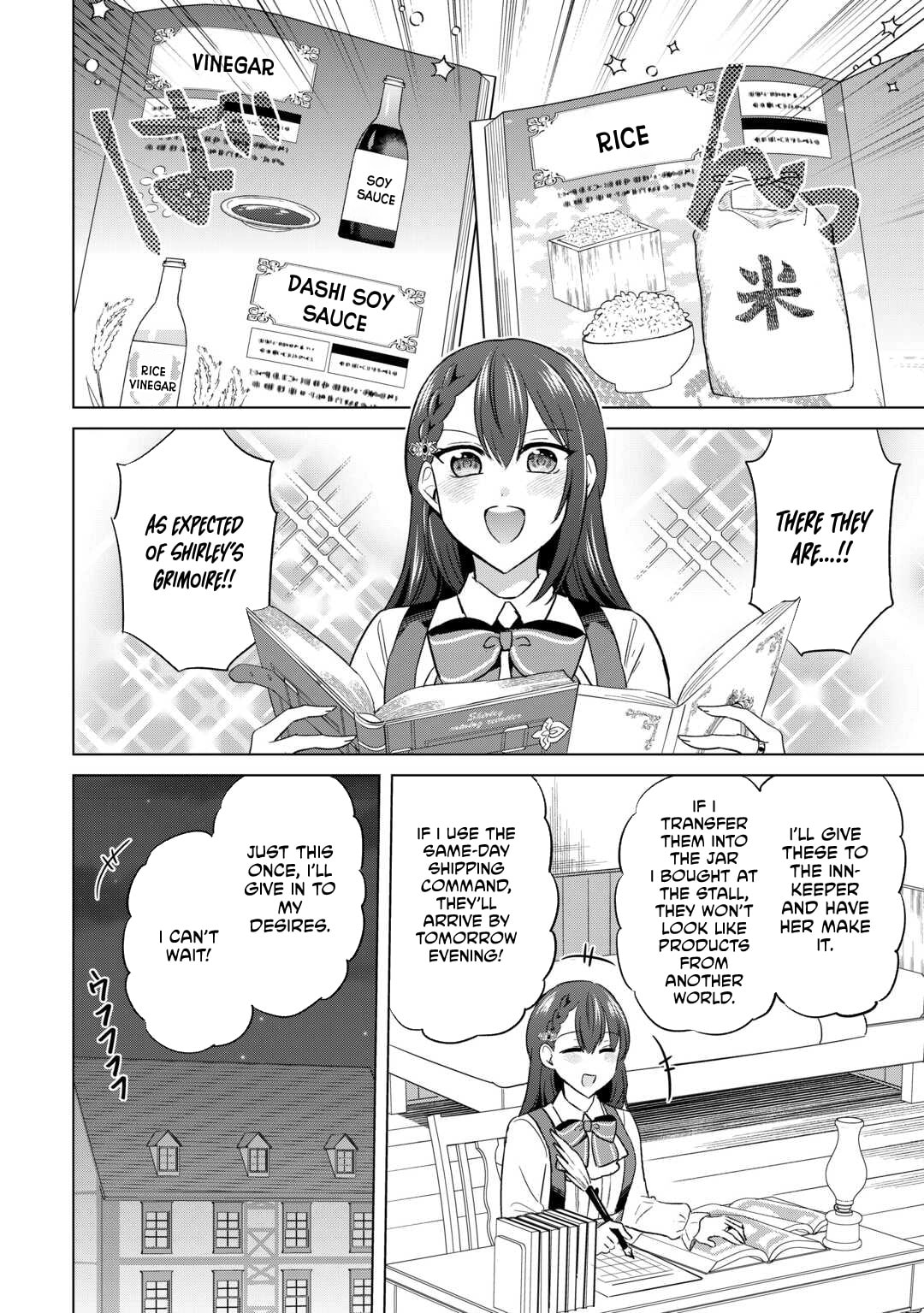 Kataroku Tsuuhan Kara Hajimaru, Tsuihou Reijou no Slow Life Chapter 7 page 12 - 