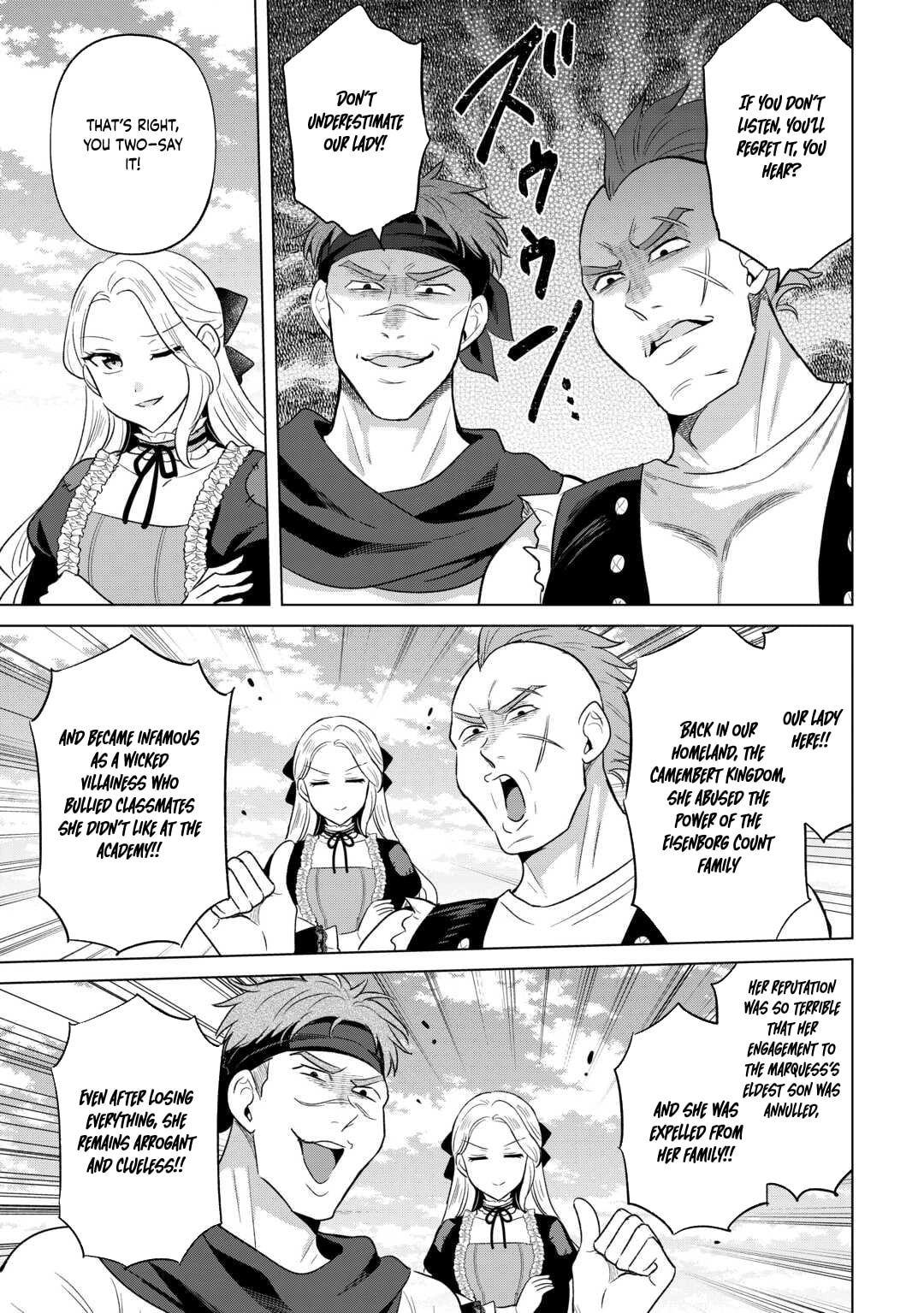 Kataroku Tsuuhan Kara Hajimaru, Tsuihou Reijou no Slow Life Chapter 7 page 15 - 