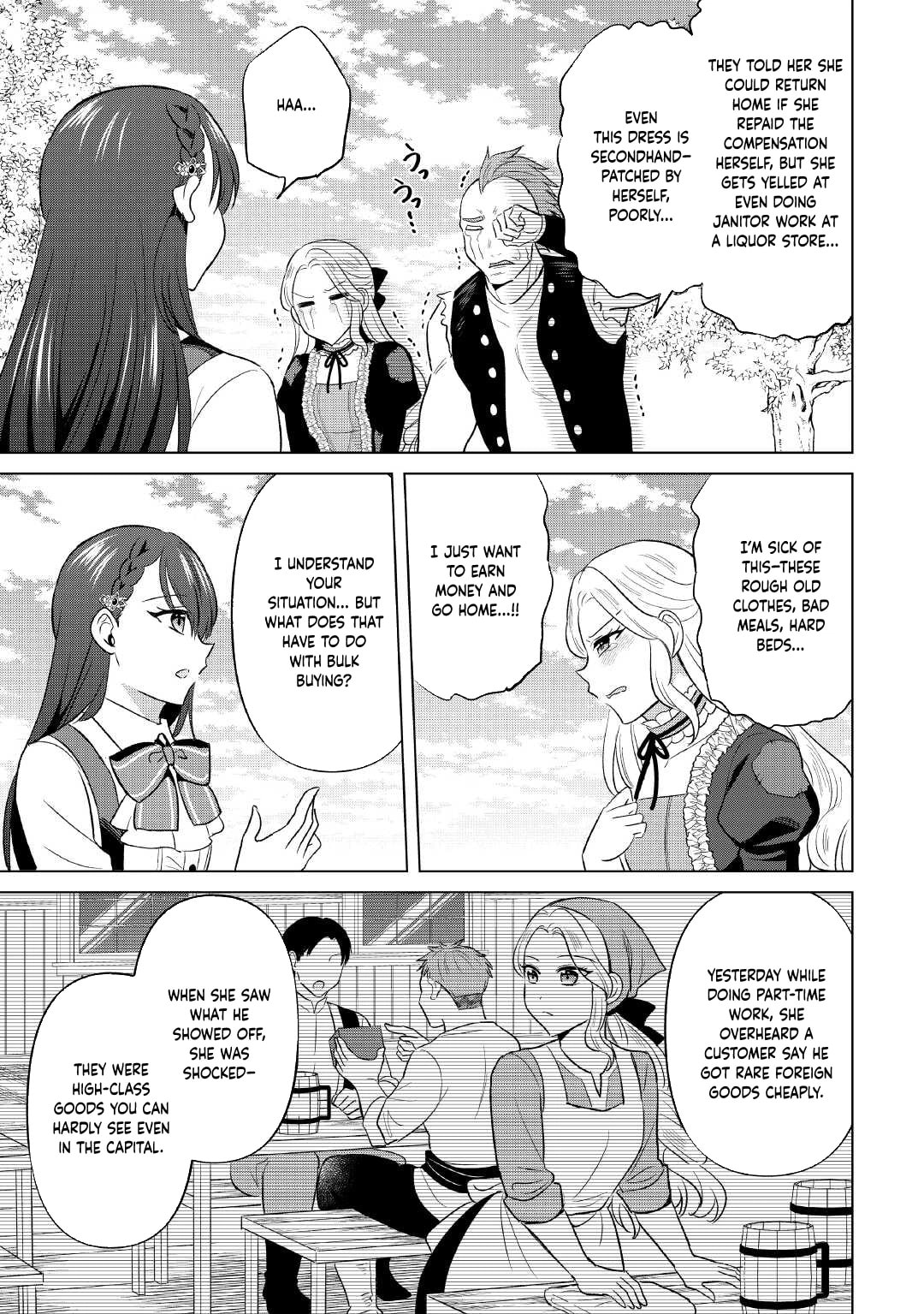 Kataroku Tsuuhan Kara Hajimaru, Tsuihou Reijou no Slow Life Chapter 7 page 17 - 