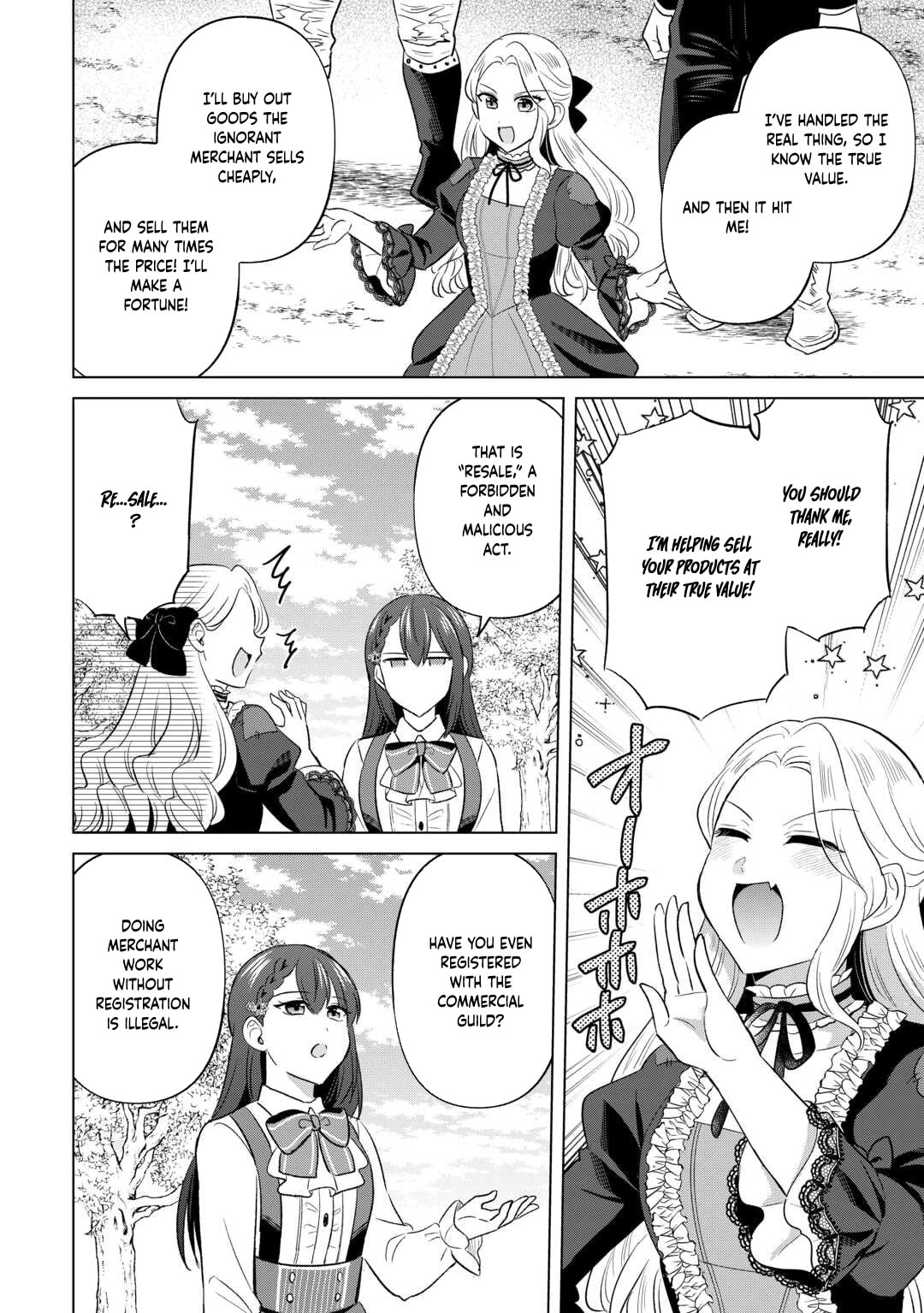 Kataroku Tsuuhan Kara Hajimaru, Tsuihou Reijou no Slow Life Chapter 7 page 18 - 