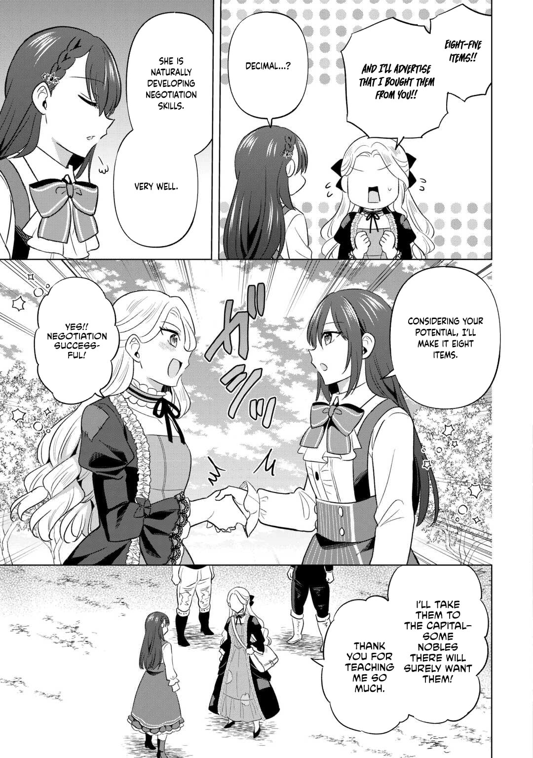 Kataroku Tsuuhan Kara Hajimaru, Tsuihou Reijou no Slow Life Chapter 7 page 23 - 