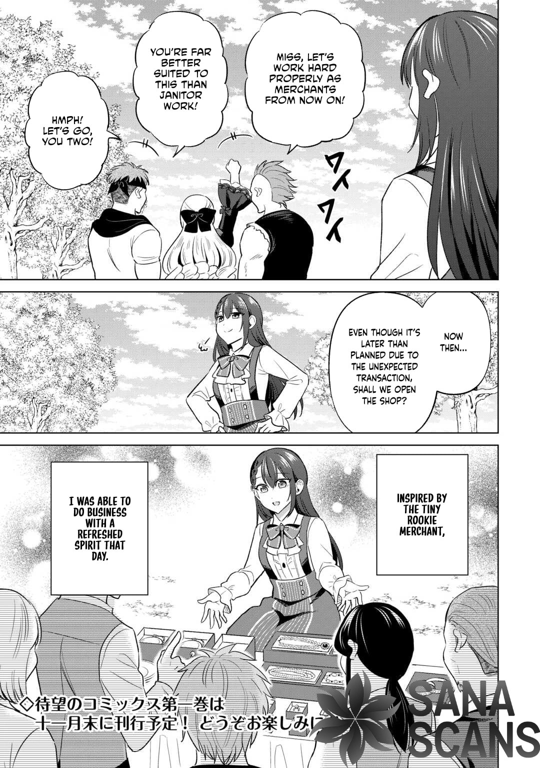 Kataroku Tsuuhan Kara Hajimaru, Tsuihou Reijou no Slow Life Chapter 7 page 25 - 