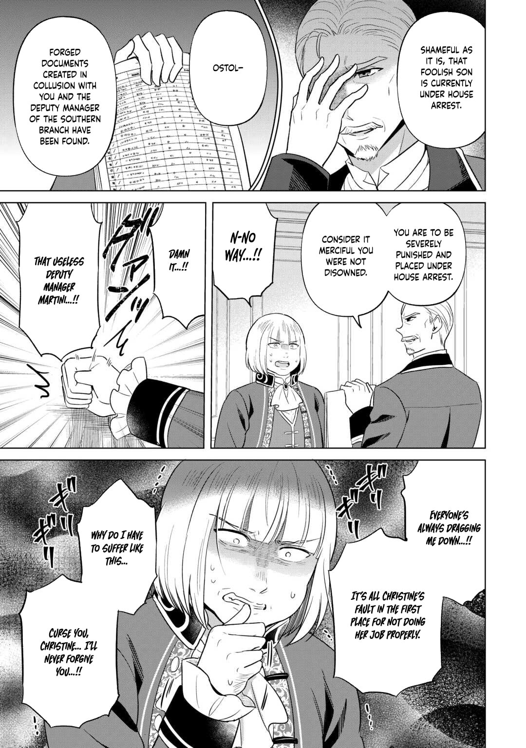 Kataroku Tsuuhan Kara Hajimaru, Tsuihou Reijou no Slow Life Chapter 7 page 5 - 