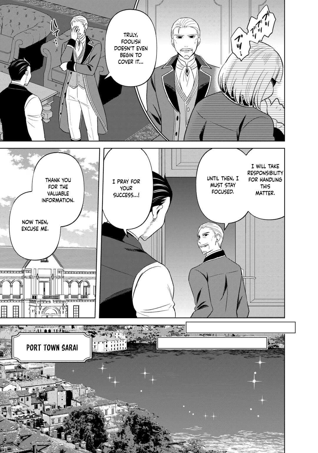 Kataroku Tsuuhan Kara Hajimaru, Tsuihou Reijou no Slow Life Chapter 7 page 6 - 