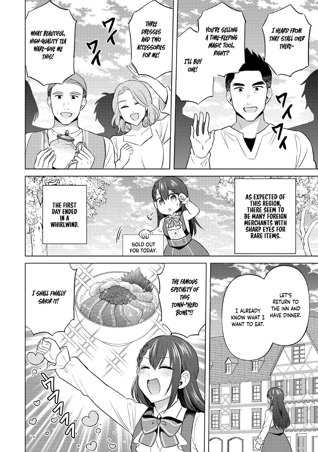 Kataroku Tsuuhan Kara Hajimaru, Tsuihou Reijou no Slow Life Chapter 7 page 8 - 