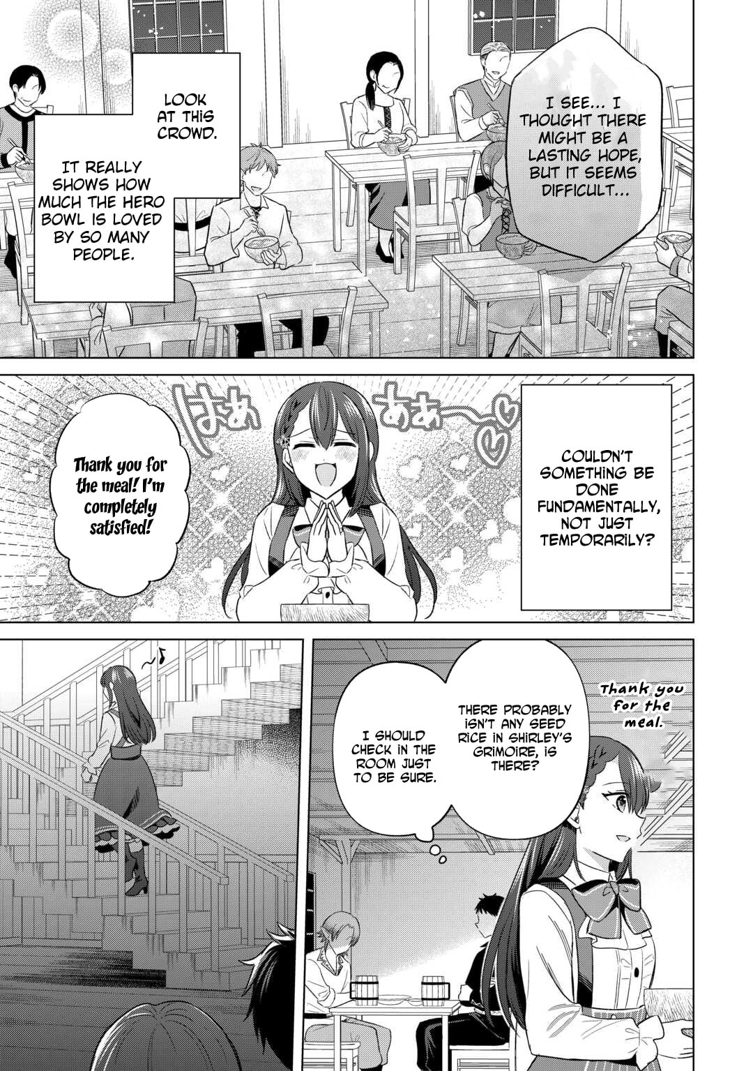 Kataroku Tsuuhan Kara Hajimaru, Tsuihou Reijou no Slow Life Chapter 8 page 11 - 