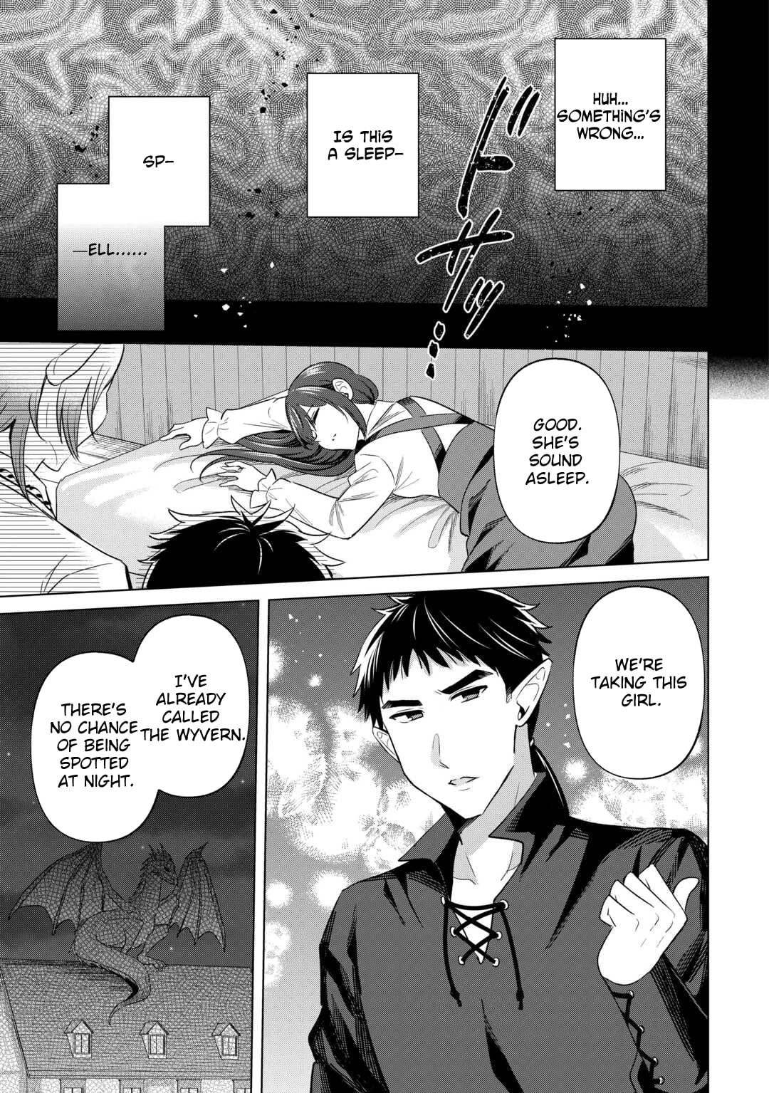 Kataroku Tsuuhan Kara Hajimaru, Tsuihou Reijou no Slow Life Chapter 8 page 13 - 