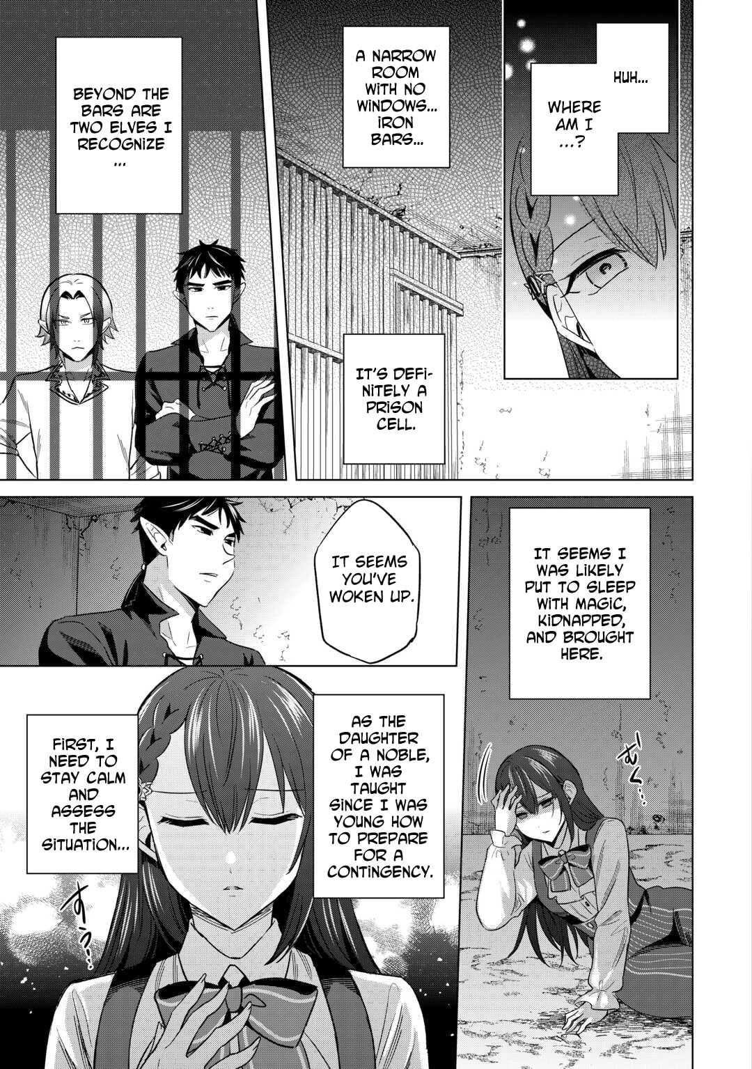 Kataroku Tsuuhan Kara Hajimaru, Tsuihou Reijou no Slow Life Chapter 8 page 15 - 