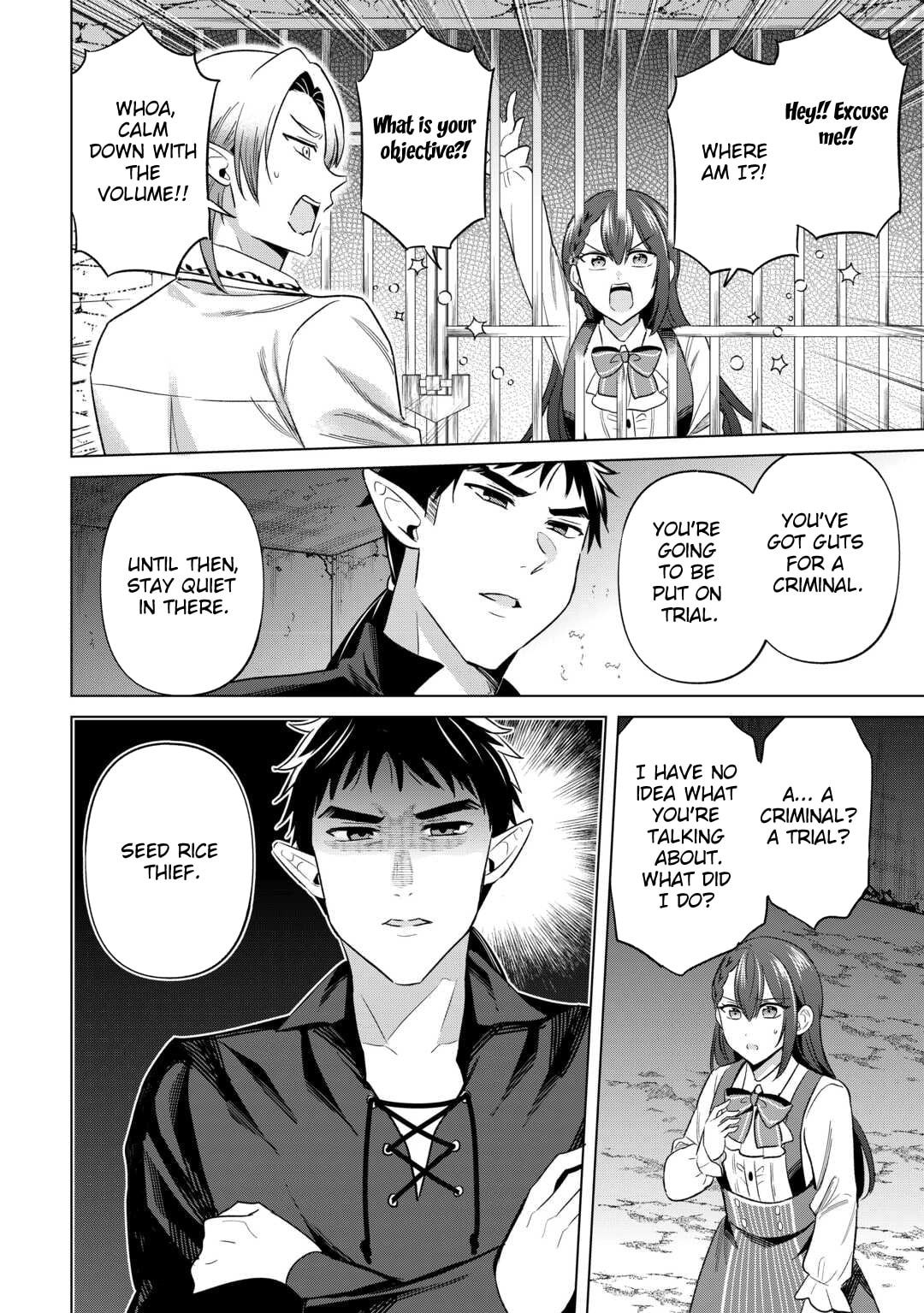 Kataroku Tsuuhan Kara Hajimaru, Tsuihou Reijou no Slow Life Chapter 8 page 16 - 
