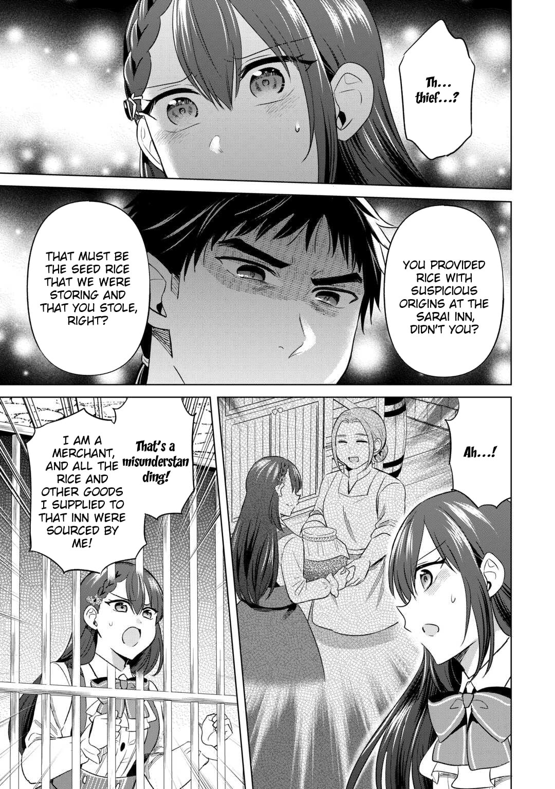 Kataroku Tsuuhan Kara Hajimaru, Tsuihou Reijou no Slow Life Chapter 8 page 17 - 