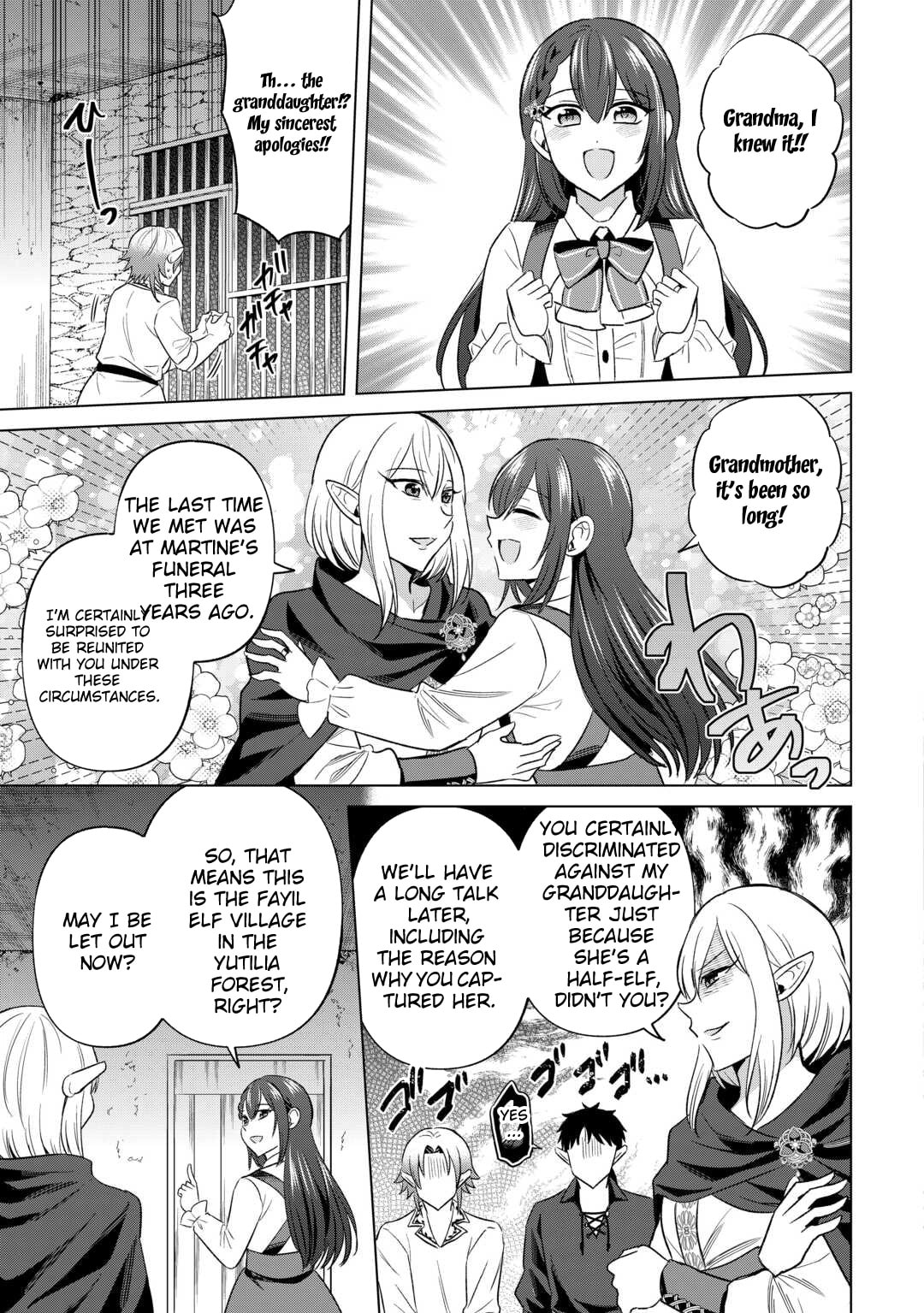 Kataroku Tsuuhan Kara Hajimaru, Tsuihou Reijou no Slow Life Chapter 8 page 21 - 