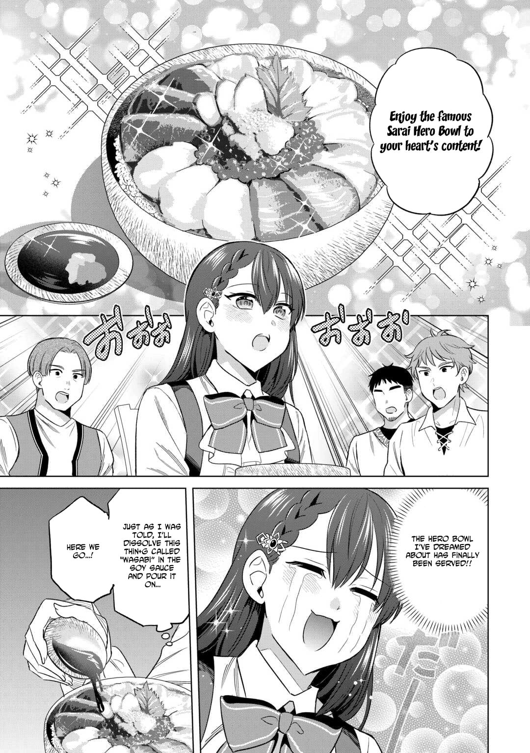 Kataroku Tsuuhan Kara Hajimaru, Tsuihou Reijou no Slow Life Chapter 8 page 8 - 