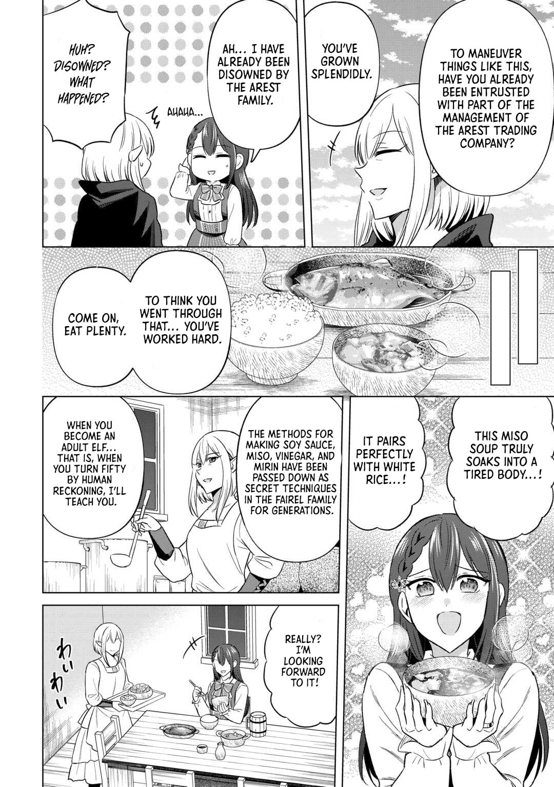 Kataroku Tsuuhan Kara Hajimaru, Tsuihou Reijou no Slow Life Chapter 9 page 14 - 