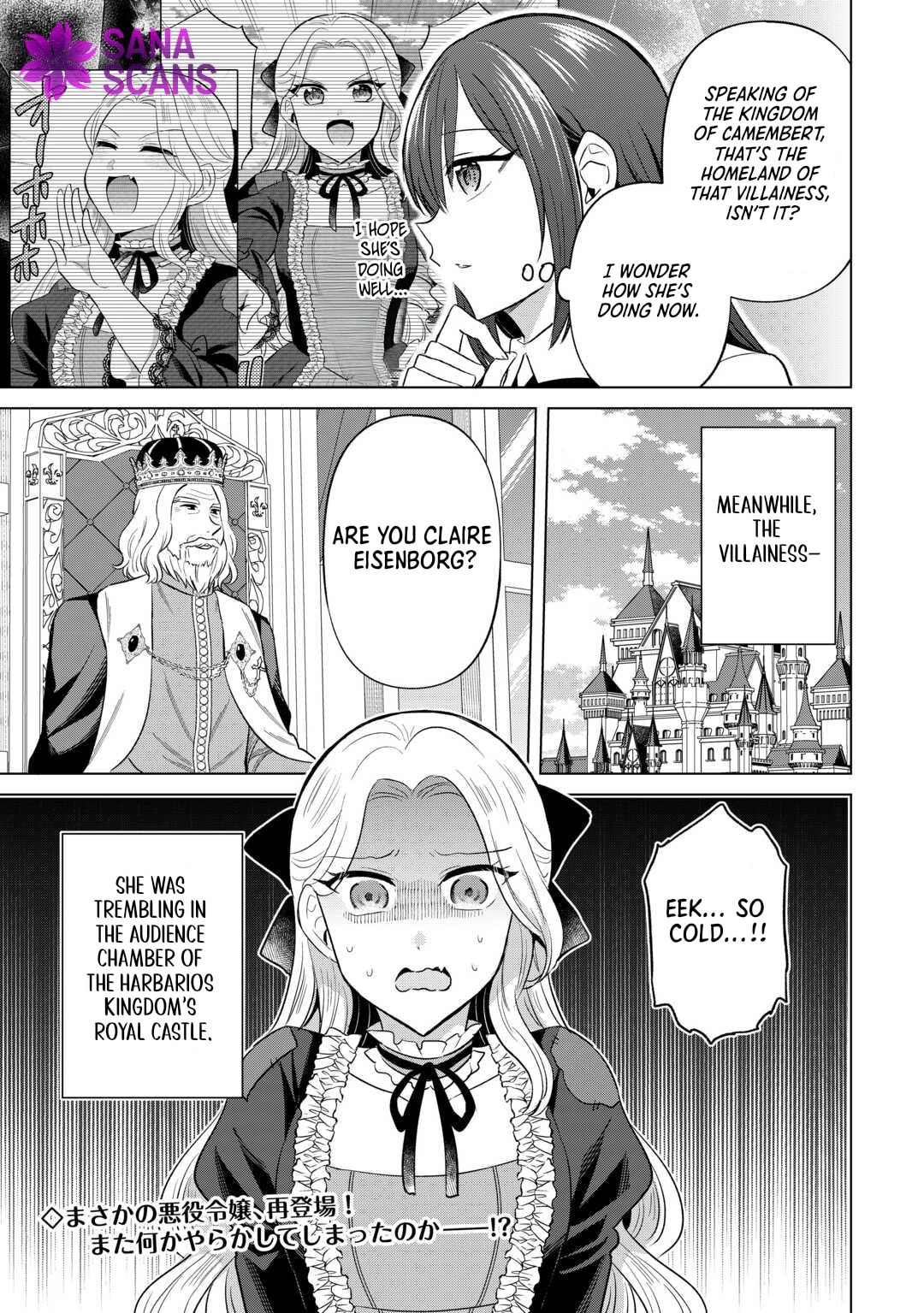 Kataroku Tsuuhan Kara Hajimaru, Tsuihou Reijou no Slow Life Chapter 9 page 23 - 