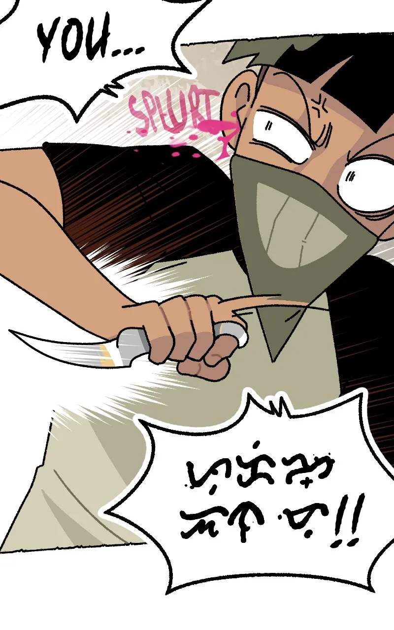 Katlaya Rising Chapter 7 page 20 - 