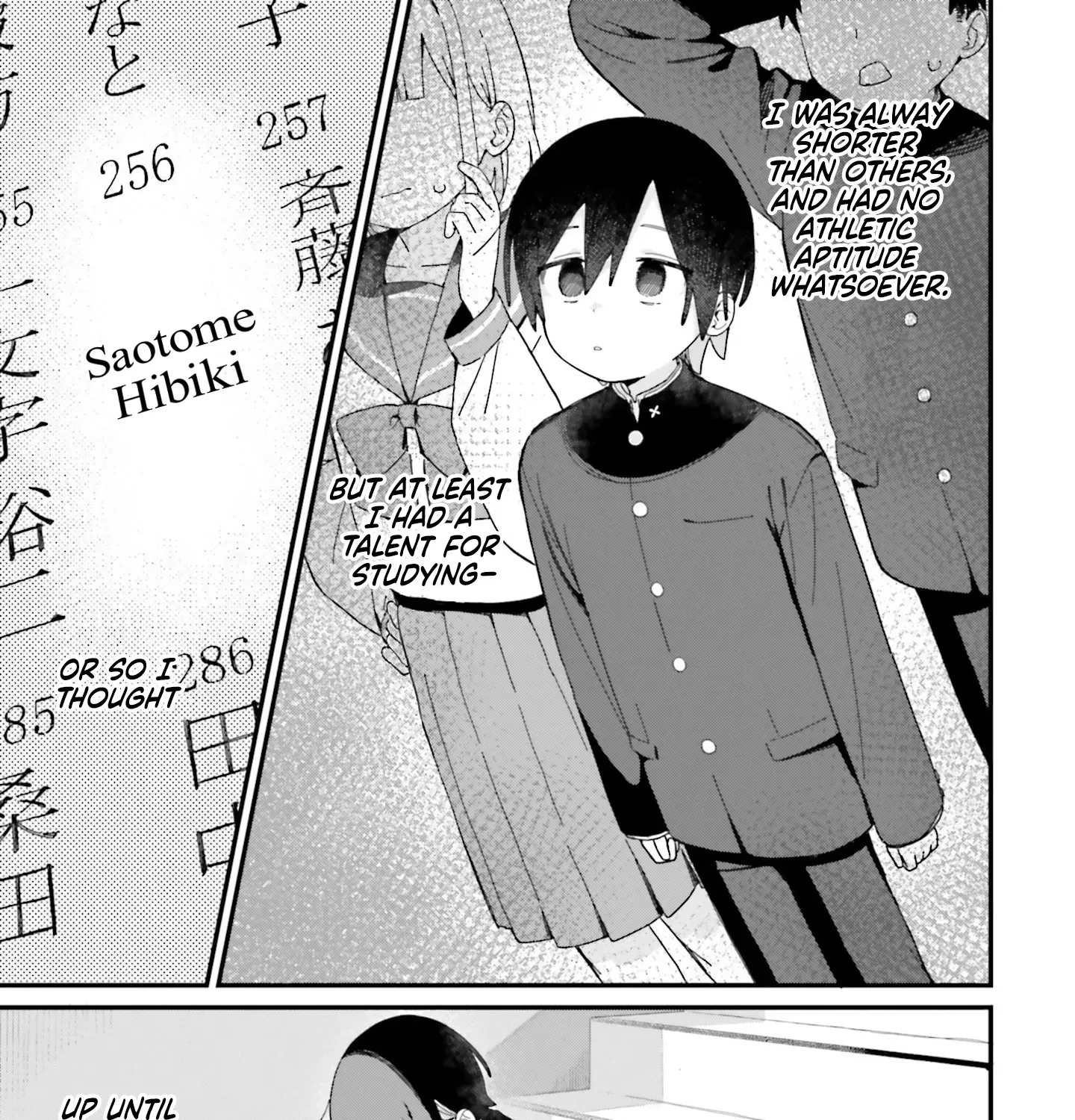 Kawaihara-senpai loves cute (Saotome-kun)! Chapter 1 page 5 - 
