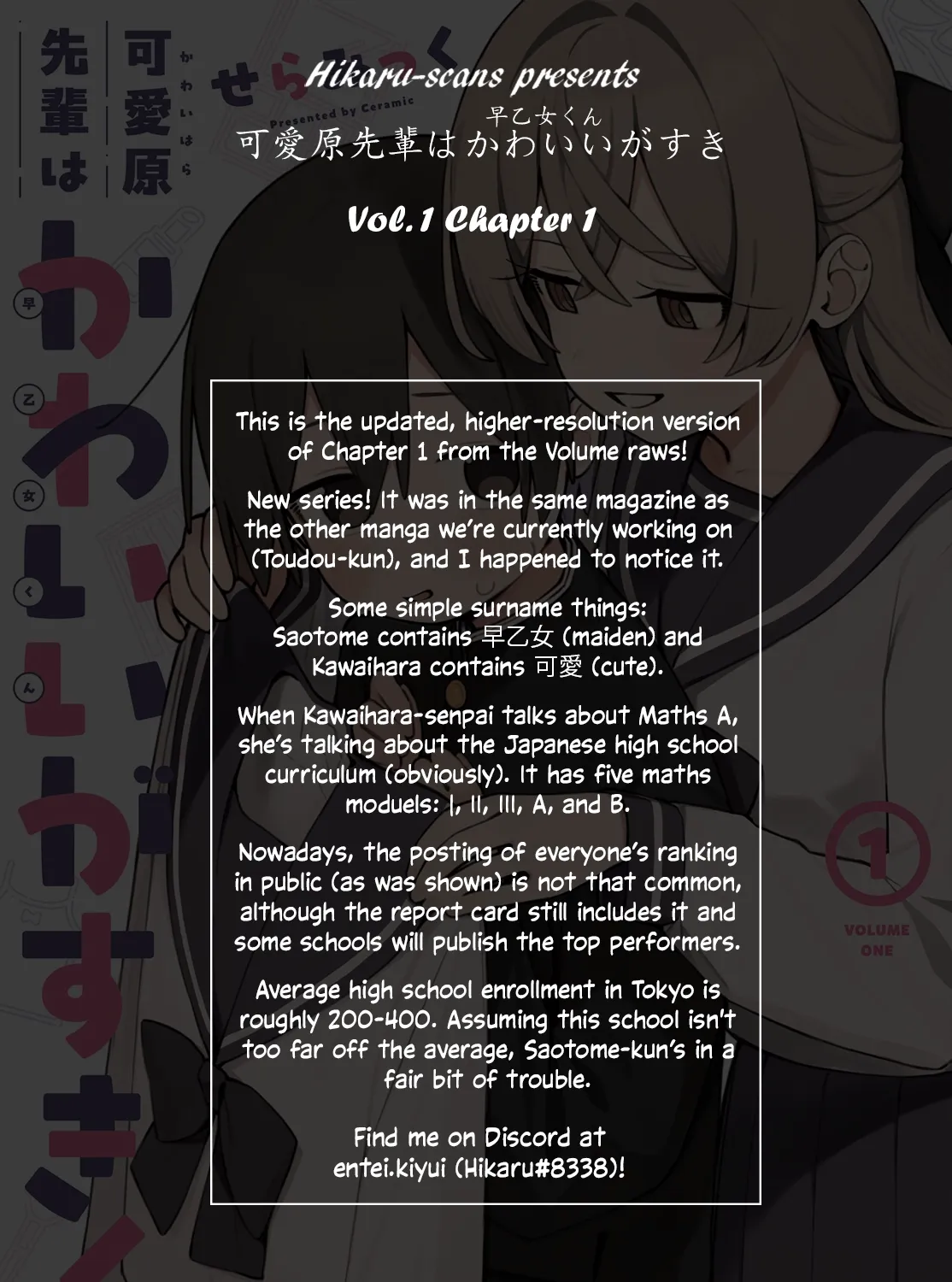 Kawaihara-senpai loves cute (Saotome-kun)! Chapter 1 page 67 - 