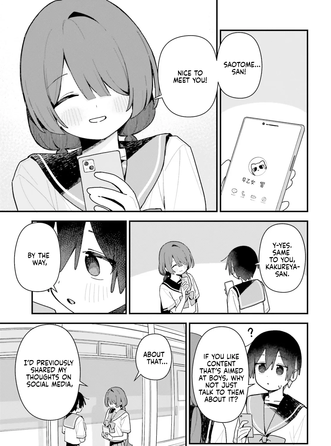 Kawaihara-senpai loves cute (Saotome-kun)! Chapter 10 page 33 - 