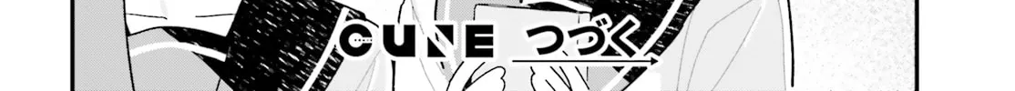 Kawaihara-senpai loves cute (Saotome-kun)! Chapter 10 page 40 - 