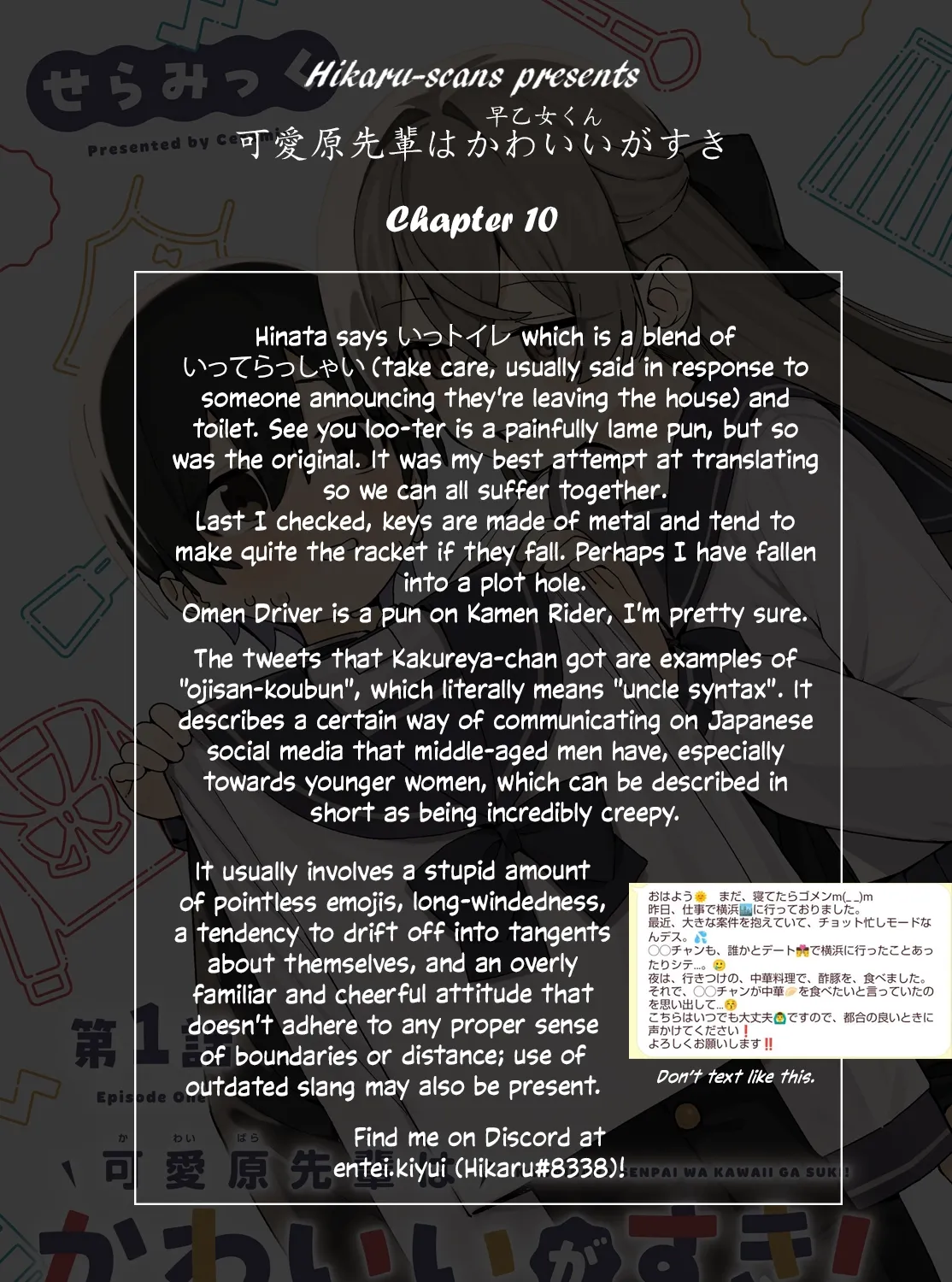 Kawaihara-senpai loves cute (Saotome-kun)! Chapter 10 page 41 - 
