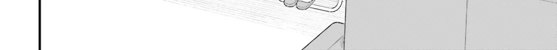 Kawaihara-senpai loves cute (Saotome-kun)! Chapter 11 page 12 - 