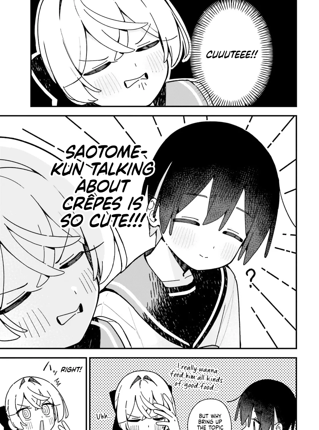 Kawaihara-senpai loves cute (Saotome-kun)! Chapter 11 page 17 - 