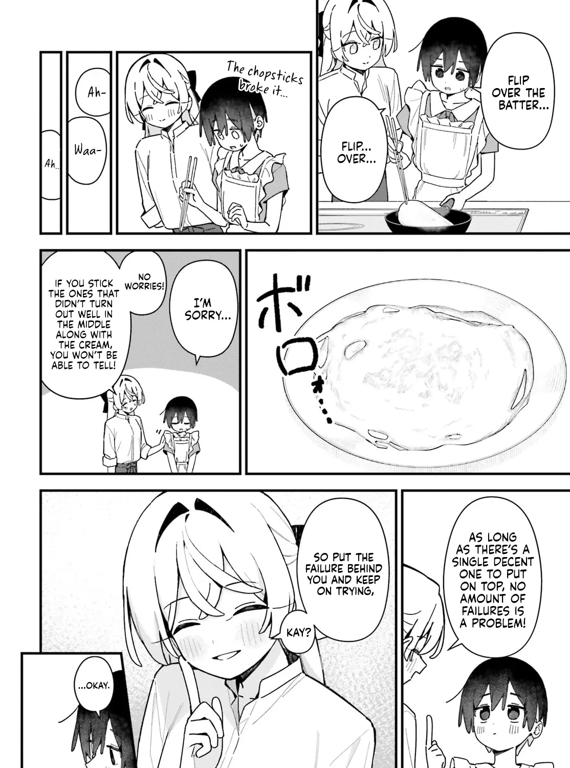 Kawaihara-senpai loves cute (Saotome-kun)! Chapter 12 page 27 - 