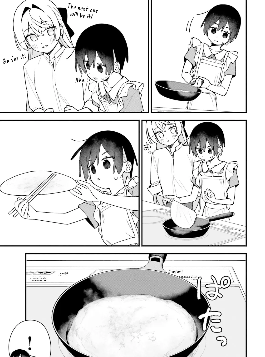 Kawaihara-senpai loves cute (Saotome-kun)! Chapter 12 page 29 - 