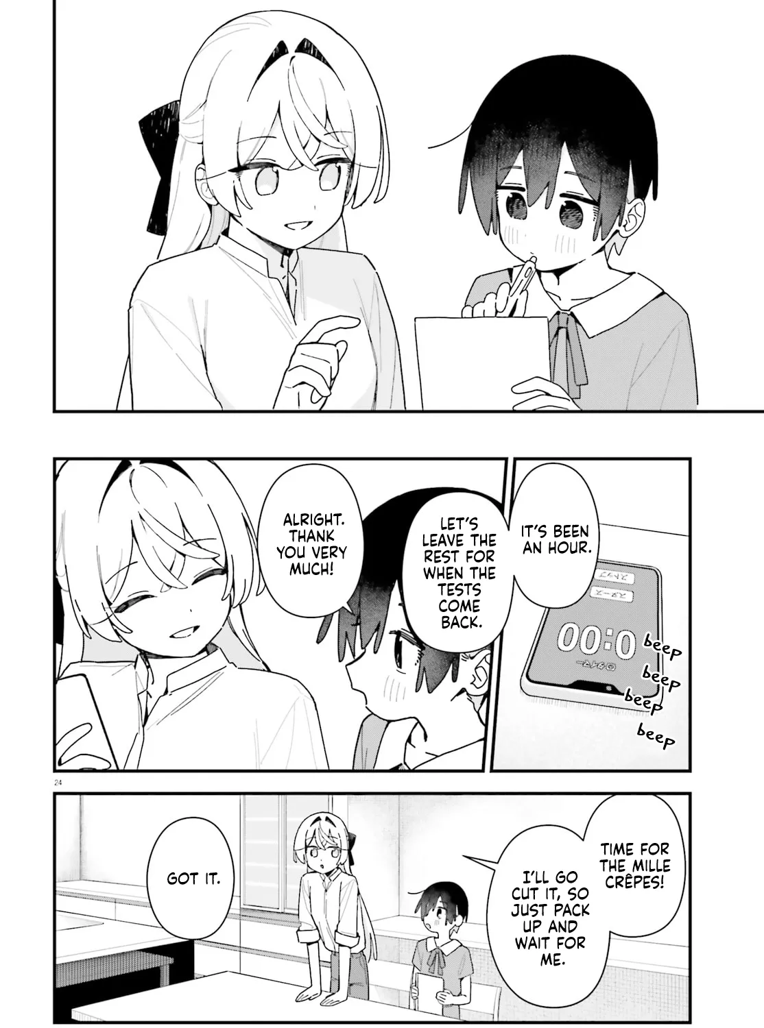 Kawaihara-senpai loves cute (Saotome-kun)! Chapter 12 page 45 - 