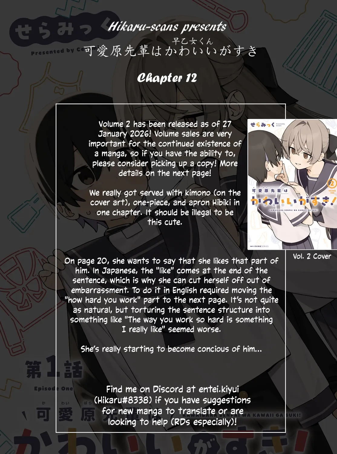 Kawaihara-senpai loves cute (Saotome-kun)! Chapter 12 page 57 - 