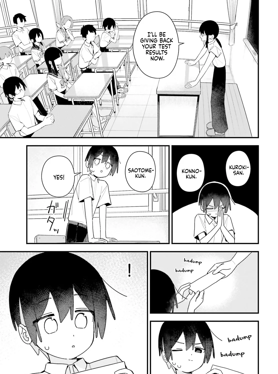Kawaihara-senpai loves cute (Saotome-kun)! Chapter 13 page 1 - 
