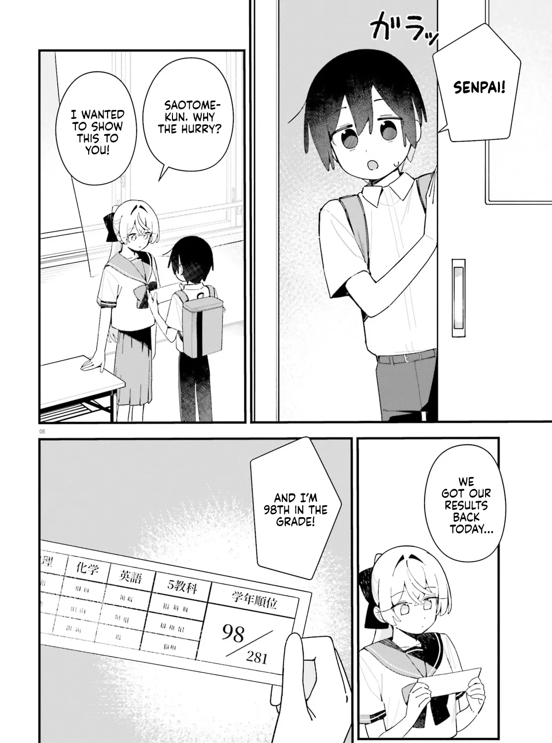 Kawaihara-senpai loves cute (Saotome-kun)! Chapter 13 page 15 - 