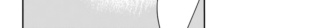 Kawaihara-senpai loves cute (Saotome-kun)! Chapter 13 page 16 - 