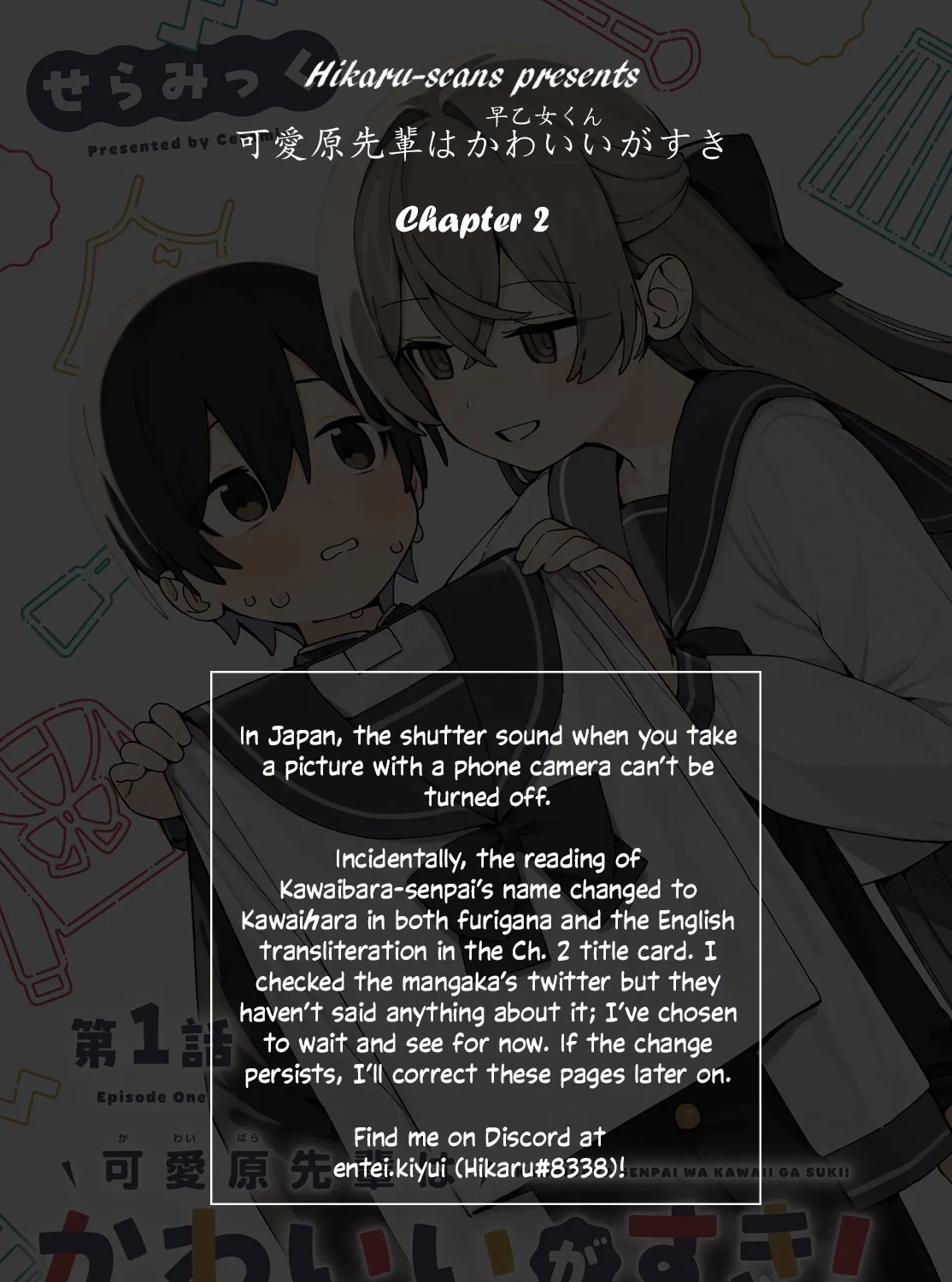 Kawaihara-senpai loves cute (Saotome-kun)! Chapter 2 page 45 - 