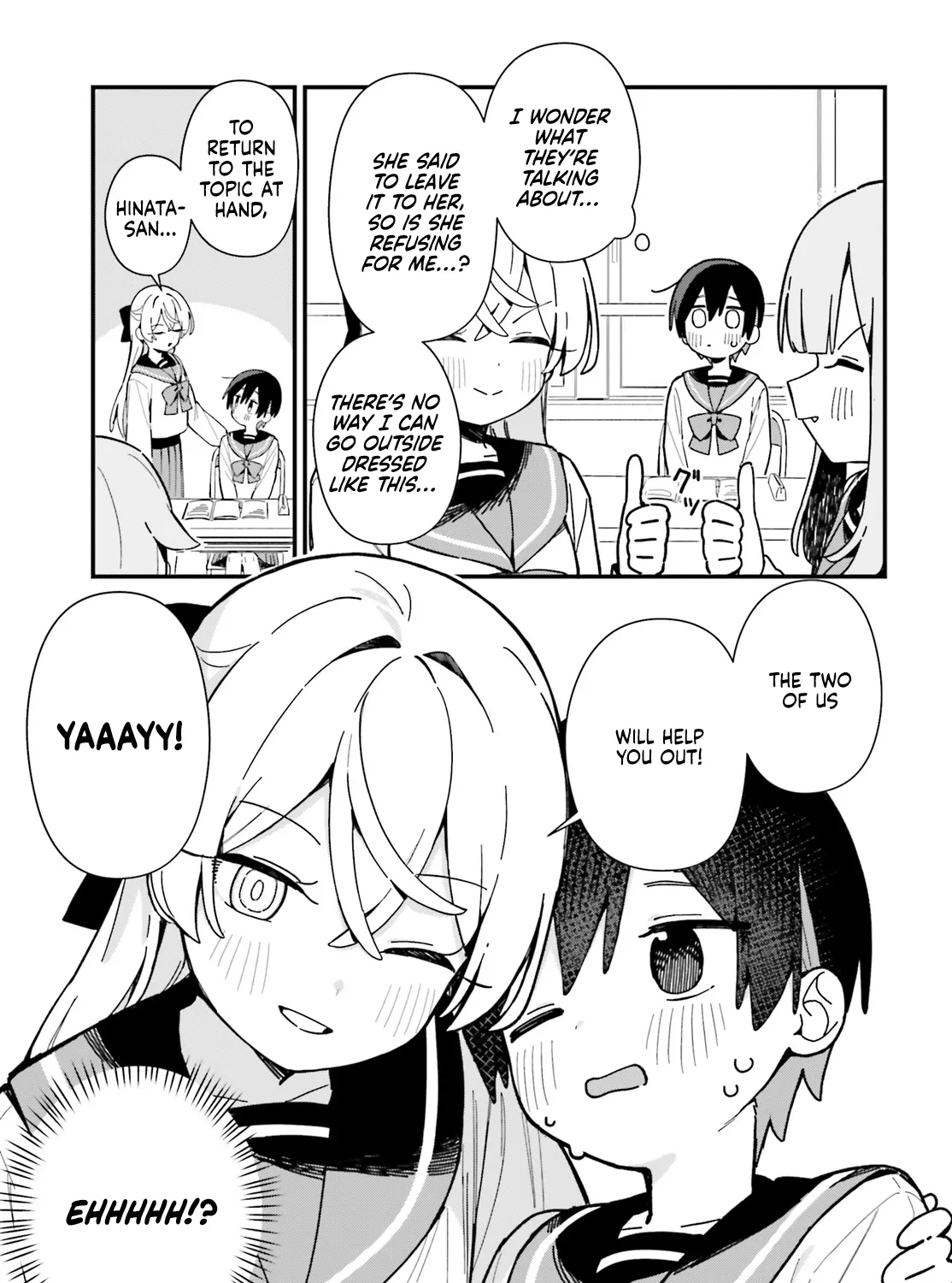 Kawaihara-senpai loves cute (Saotome-kun)! Chapter 3 page 17 - 