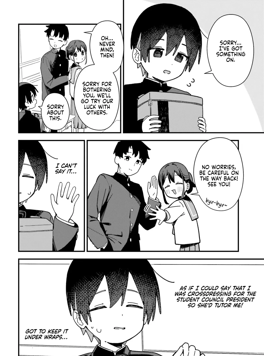 Kawaihara-senpai loves cute (Saotome-kun)! Chapter 3 page 3 - 